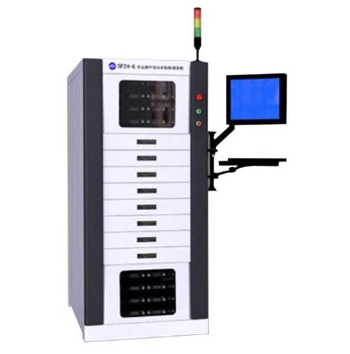 SPZH-PC 分立器件間歇老煉檢測系統(tǒng)